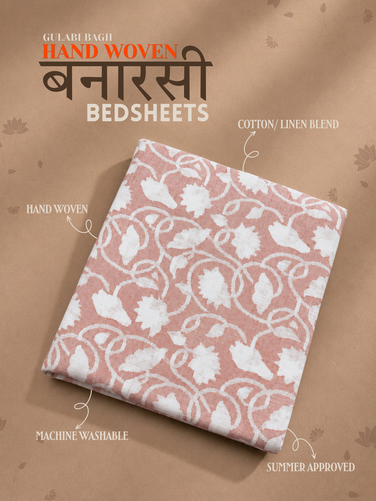 Gulabi Bagh Handwoven Banarasi Bedsheets