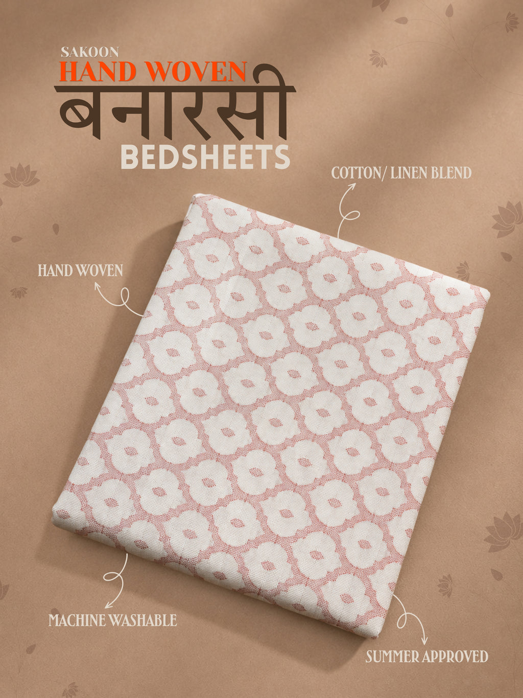 Sakoon Handwoven Banarasi Bedsheets