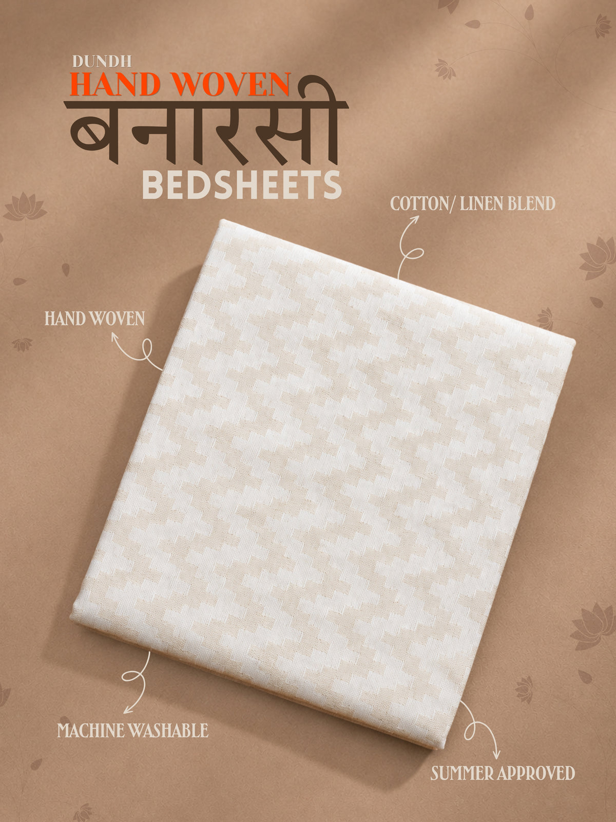 Dundh Handwoven Banarasi Bedsheets